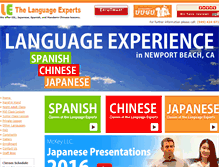 Tablet Screenshot of languageclass.net
